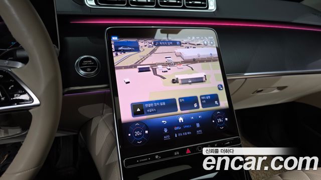 Mercedes-Benz S-Class 2023 — photo 20