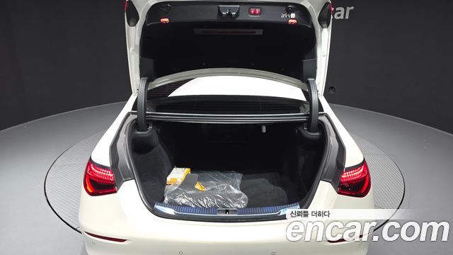 Mercedes-Benz S-Class 2023 — photo 26