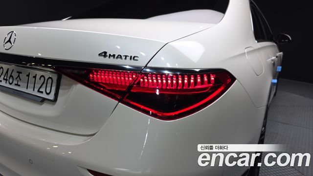 Mercedes-Benz S-Class 2023 — photo 9