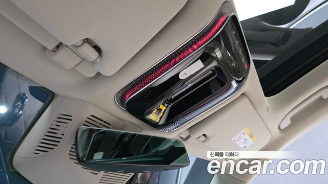 Mercedes-Benz S-Class 2023 — photo 31