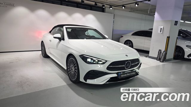 Mercedes-Benz CLE-Class 2026 — photo 2