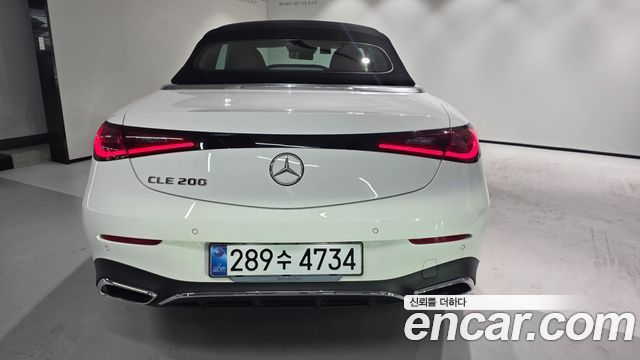 Mercedes-Benz CLE-Class 2026 — photo 7