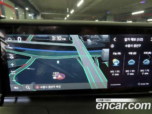 Kia Seltos 2025 — photo 13