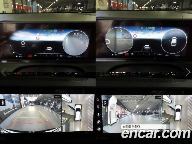 Kia Seltos 2025 — photo 17
