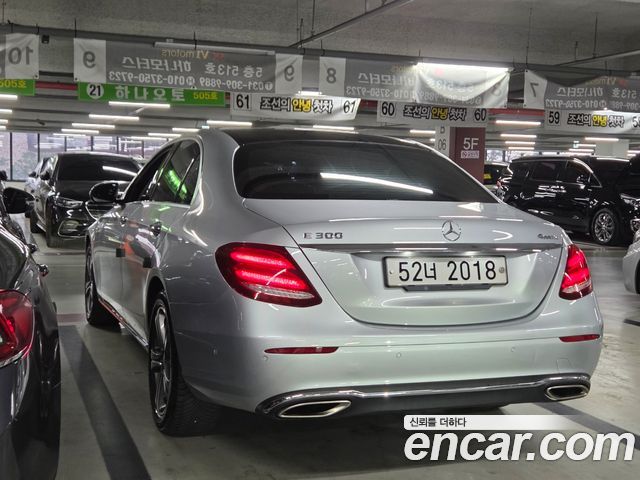 Mercedes-Benz E-Class 2017 — photo 6