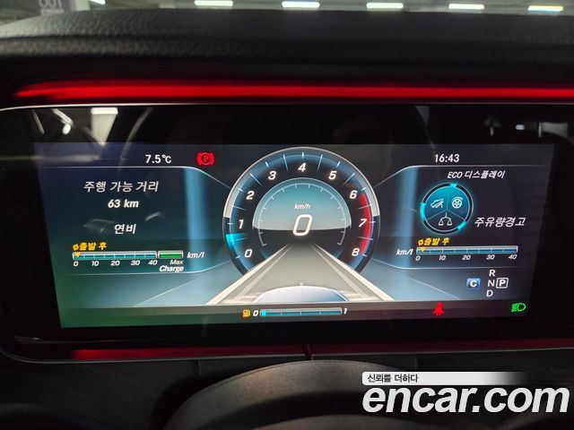 Mercedes-Benz E-Class 2017 — photo 12