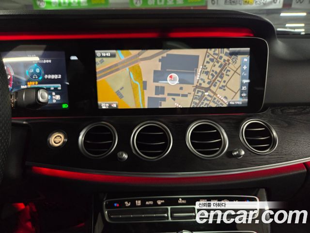 Mercedes-Benz E-Class 2017 — photo 14