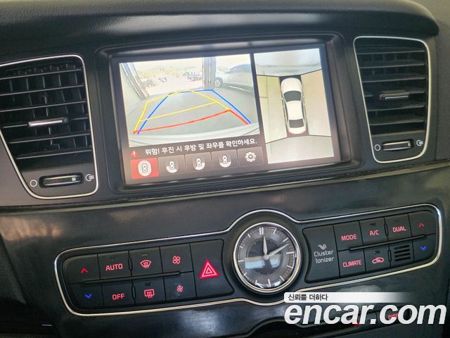 Kia K7 2015 — photo 7