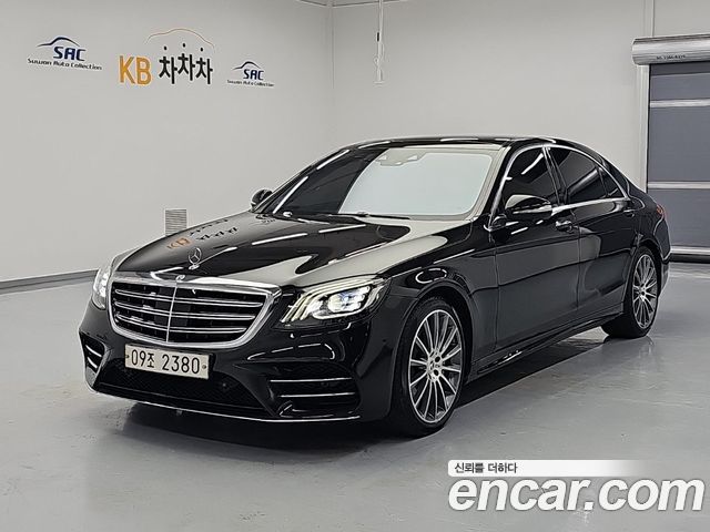 Mercedes-Benz S-Class 2018 — photo 1