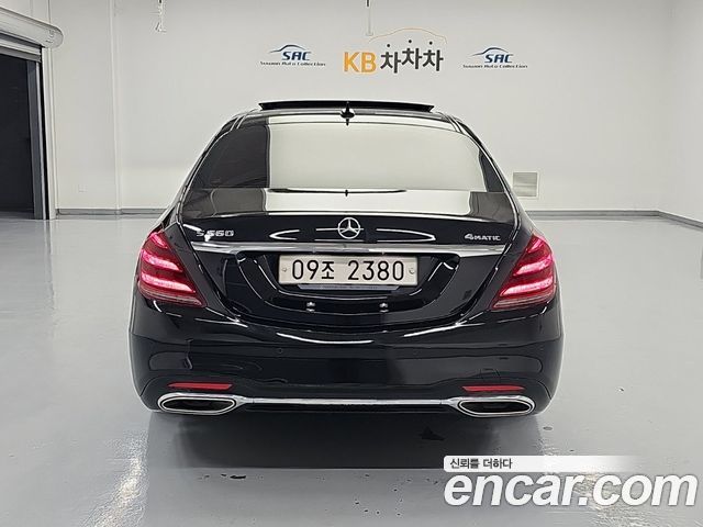 Mercedes-Benz S-Class 2018 — photo 3