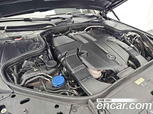 Mercedes-Benz S-Class 2018 — photo 5