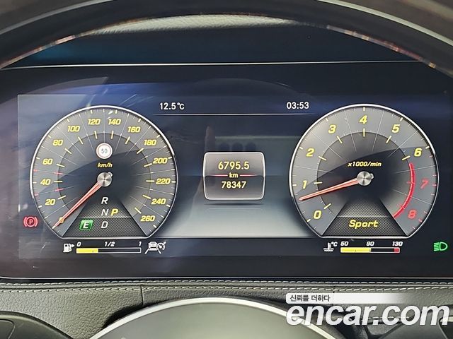 Mercedes-Benz S-Class 2018 — photo 6
