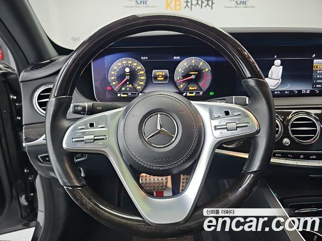 Mercedes-Benz S-Class 2018 — photo 9