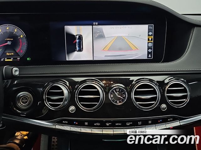 Mercedes-Benz S-Class 2018 — photo 10
