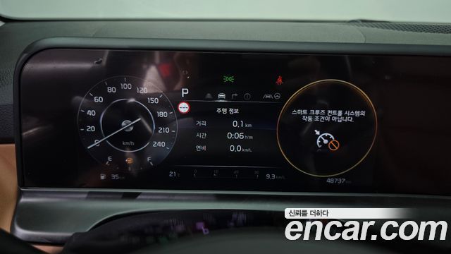 Kia Seltos 2025 — photo 11