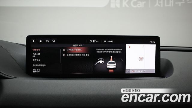 Genesis G80 2021 — photo 11