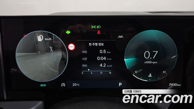 Hyundai Sonata 2026 — photo 11