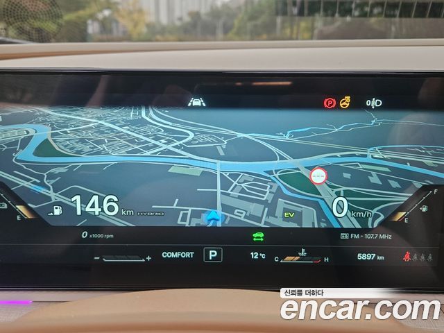 KG Mobility Actyon 2026 — photo 8