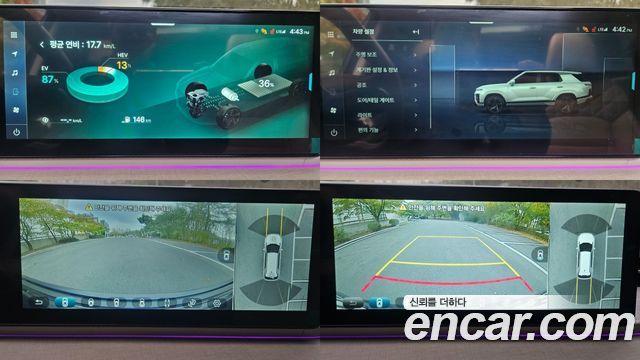 KG Mobility Actyon 2026 — photo 17