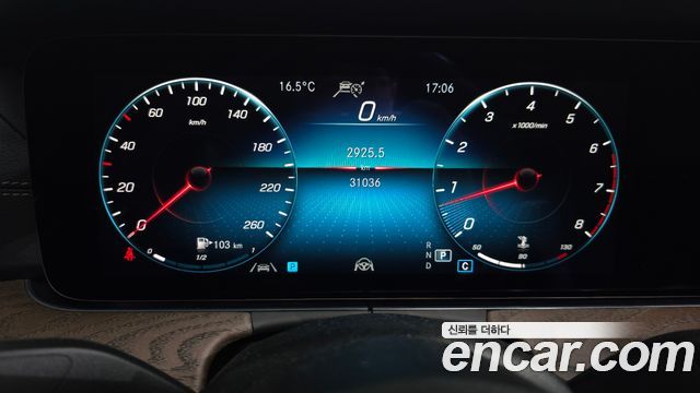 Mercedes-Benz E-Class 2022 — photo 8