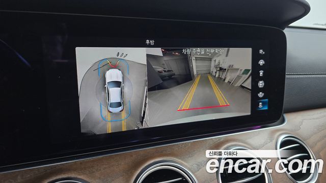 Mercedes-Benz E-Class 2022 — photo 14