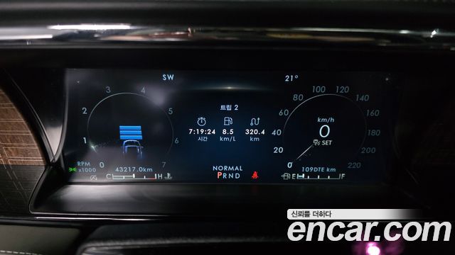 Lincoln Navigator 2023 — photo 11