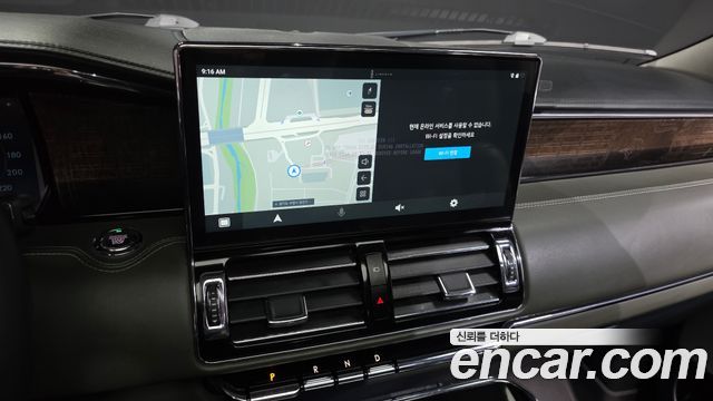 Lincoln Navigator 2023 — photo 20