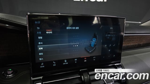 Lincoln Navigator 2023 — photo 29
