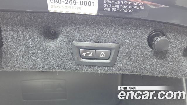 BMW 5-Series 2016 — photo 28