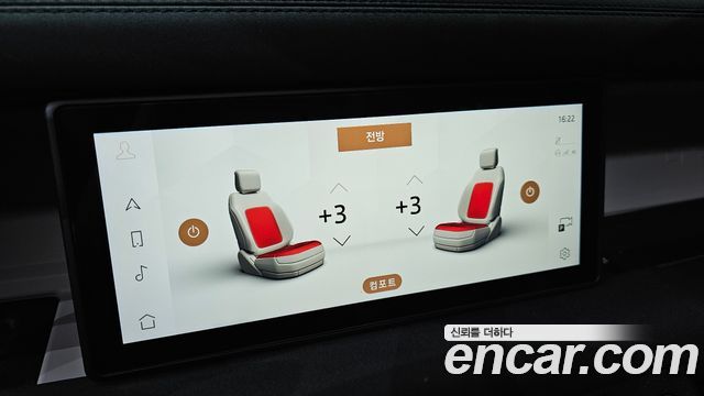 Land Rover Defender 2022 — photo 23