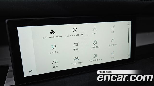 Land Rover Defender 2022 — photo 24