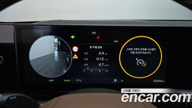Hyundai Grandeur 2023 — photo 8