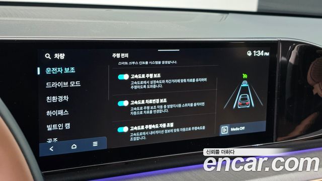 Hyundai Grandeur 2023 — photo 17