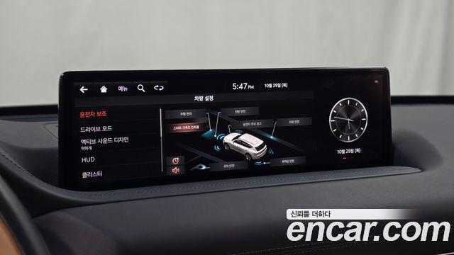 Genesis GV80 2020 — photo 16