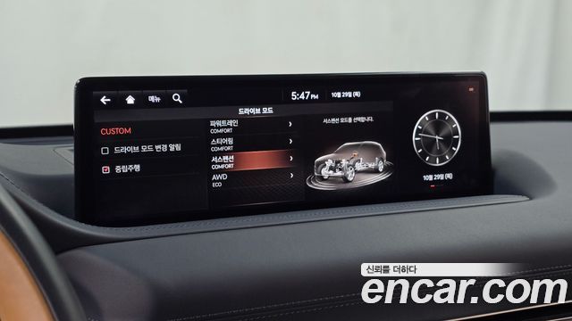 Genesis GV80 2020 — photo 17