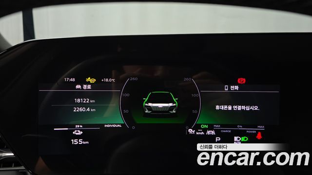 Audi A6 e-Tron 2025 — photo 11