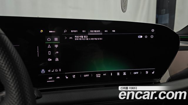 Audi A6 e-Tron 2025 — photo 32