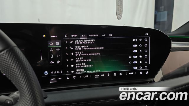 Audi A6 e-Tron 2025 — photo 33