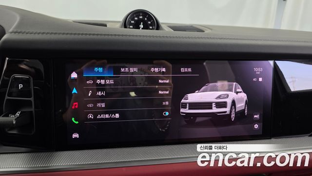 Porsche Cayenne 2026 — photo 21
