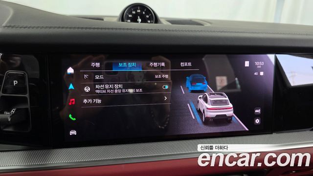 Porsche Cayenne 2026 — photo 22