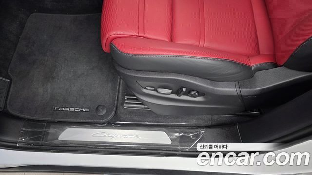 Porsche Cayenne 2026 — photo 31