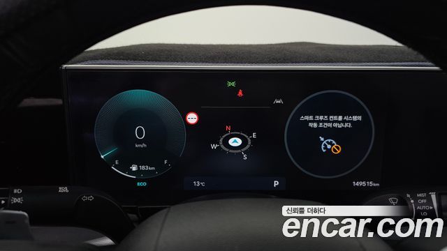 Hyundai Grandeur 2023 — photo 8