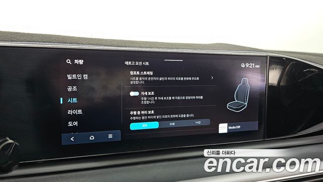 Hyundai Grandeur 2023 — photo 18