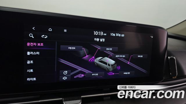 Kia Canival 2023 — photo 17