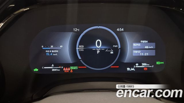 Lexus RX 2025 — photo 8