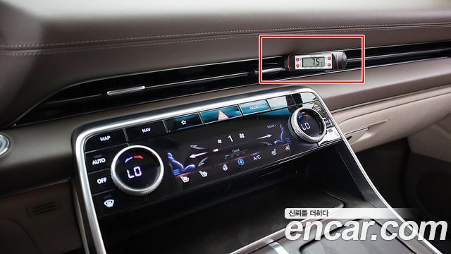 Genesis GV80 2020 — photo 15