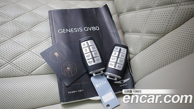 Genesis GV80 2020 — photo 17