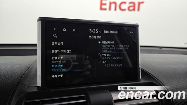 Hyundai Casper 2023 — photo 22