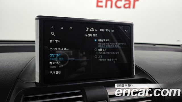 Hyundai Casper 2023 — photo 23