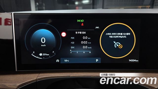 Hyundai Santafe 2024 — photo 11